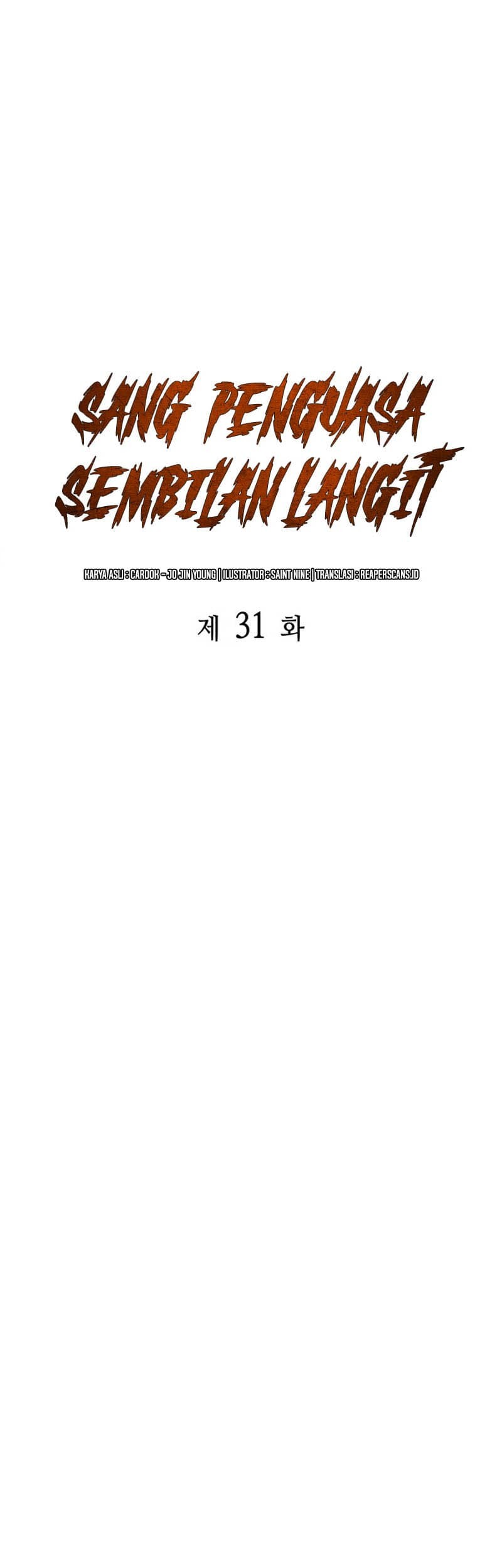 Heavenly Inquisition Sword Bab 31 halaman 22