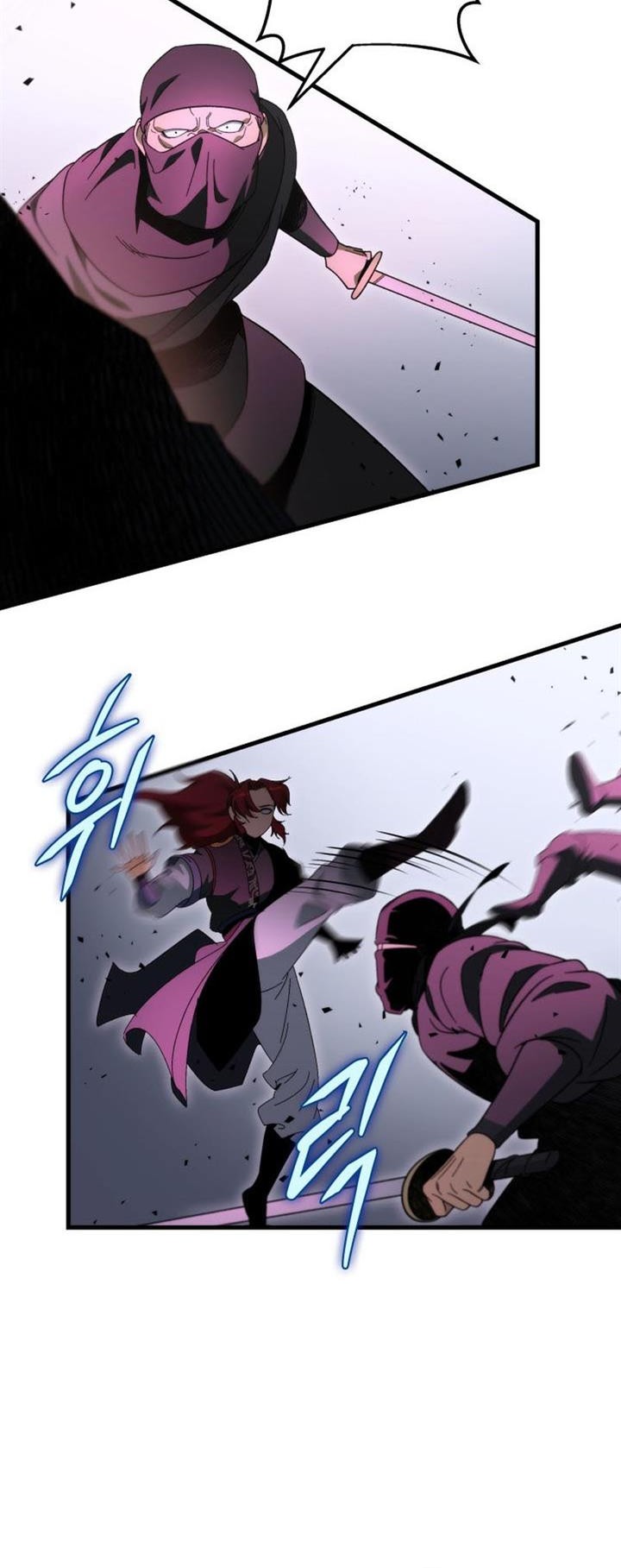Heavenly Inquisition Sword Bab 32 halaman 68