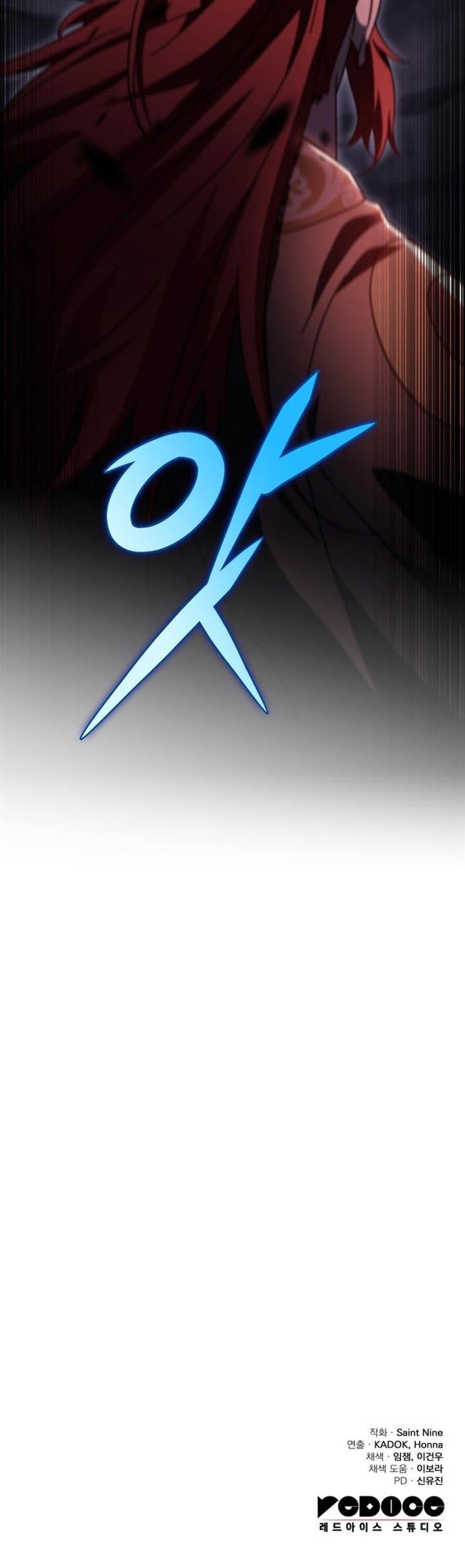 Heavenly Inquisition Sword Bab 32 halaman 77