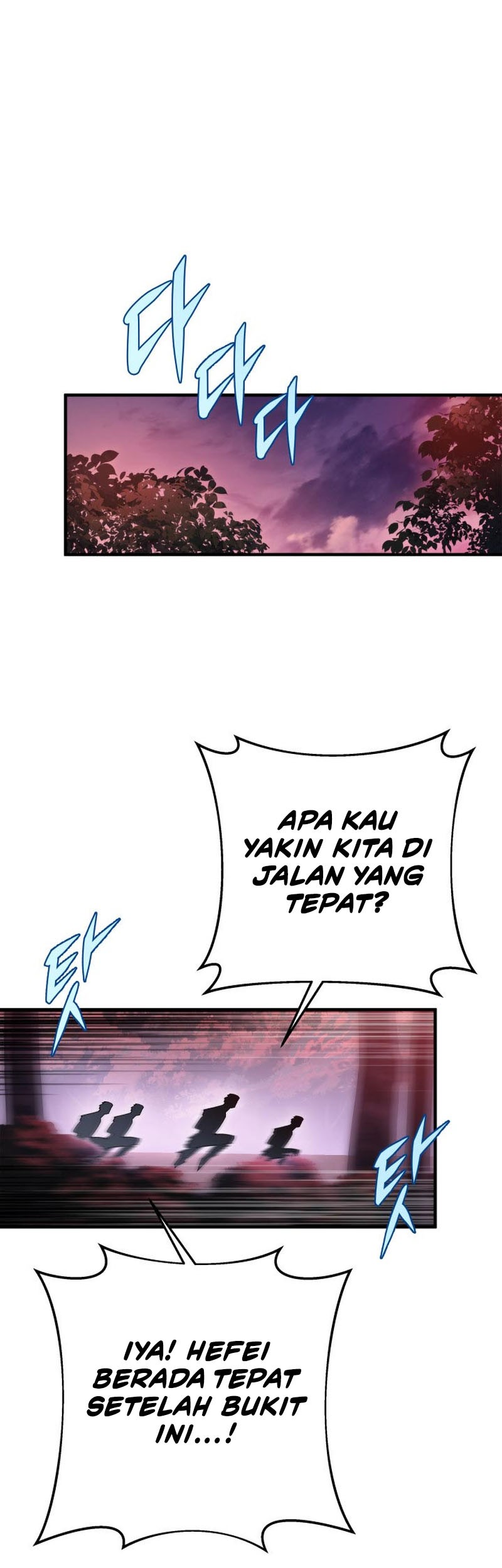 Heavenly Inquisition Sword chapter 33 halaman 2