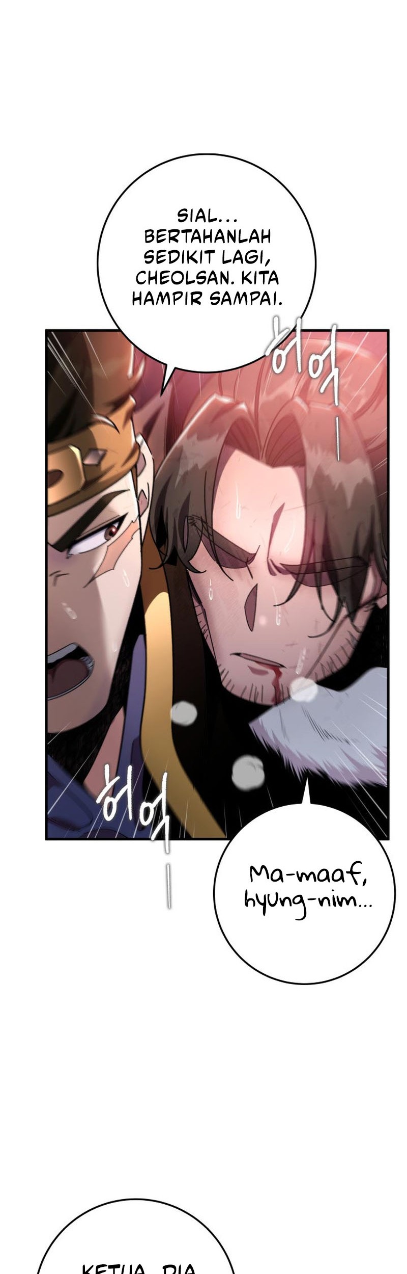 Heavenly Inquisition Sword chapter 33 halaman 3