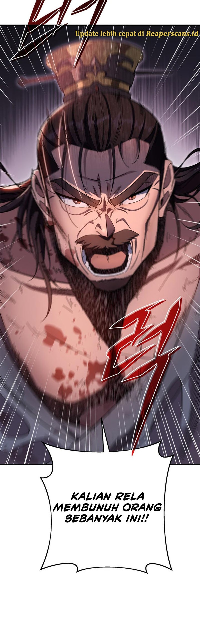 Heavenly Inquisition Sword chapter 33 halaman 11