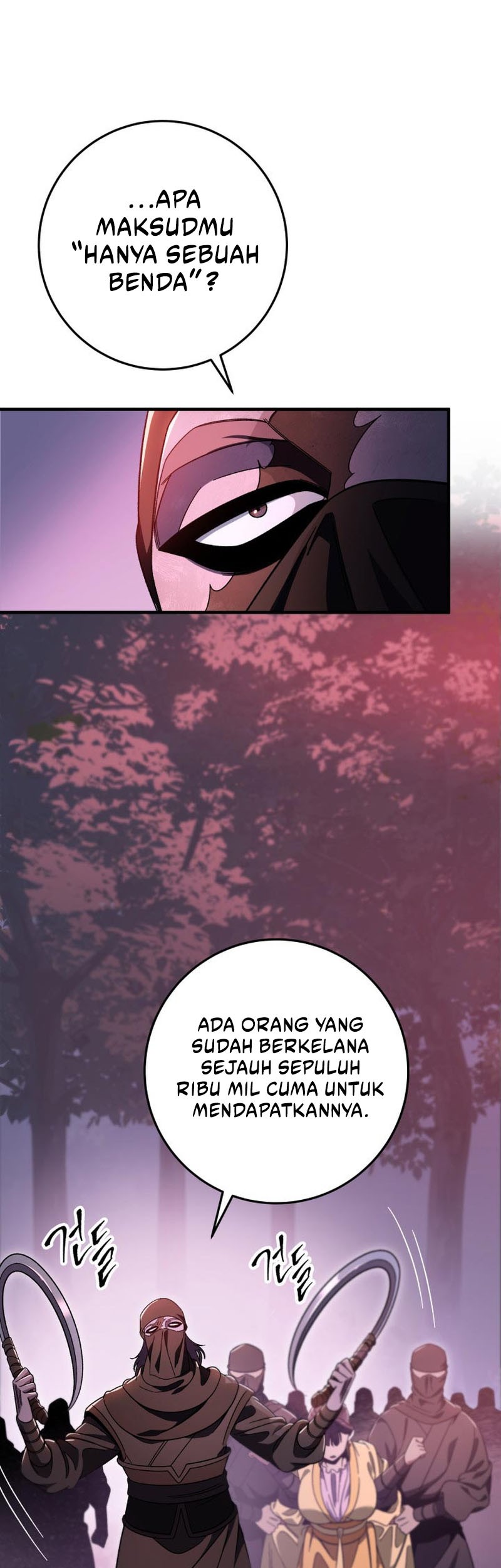 Heavenly Inquisition Sword chapter 33 halaman 12