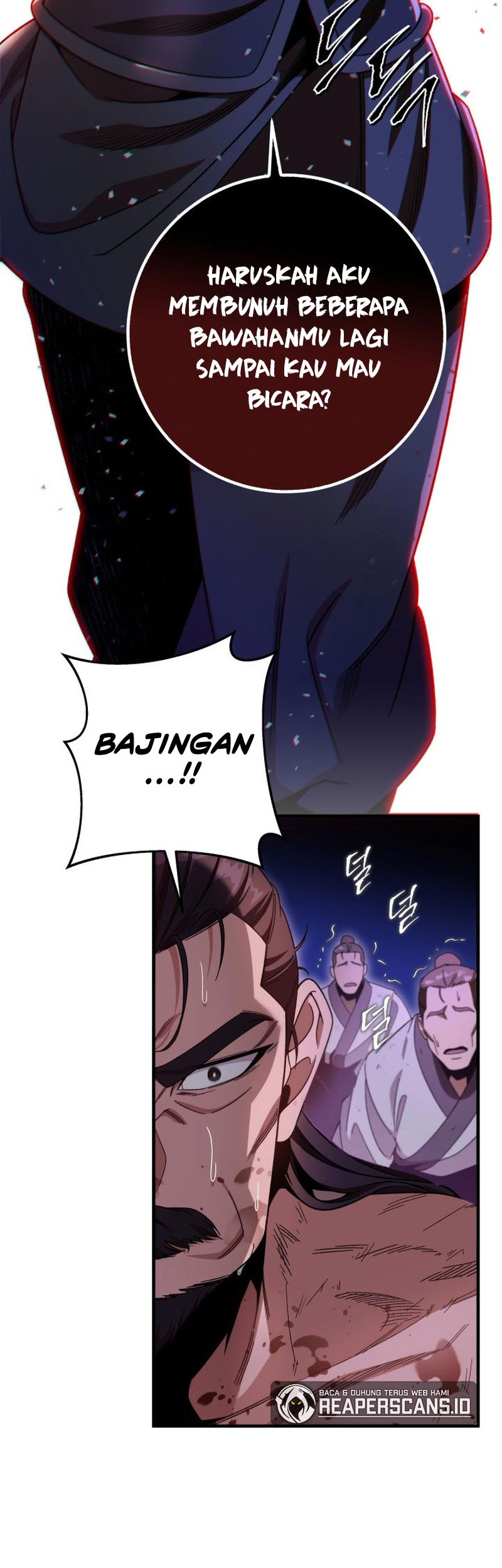 Heavenly Inquisition Sword chapter 33 halaman 17