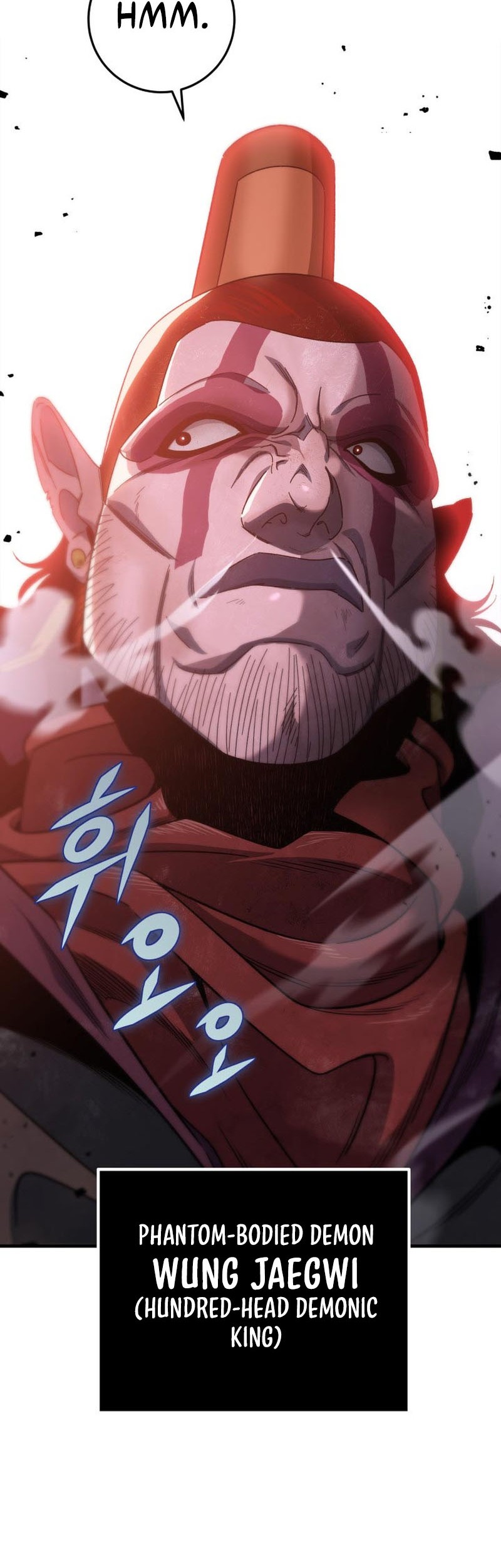 Heavenly Inquisition Sword chapter 33 halaman 27