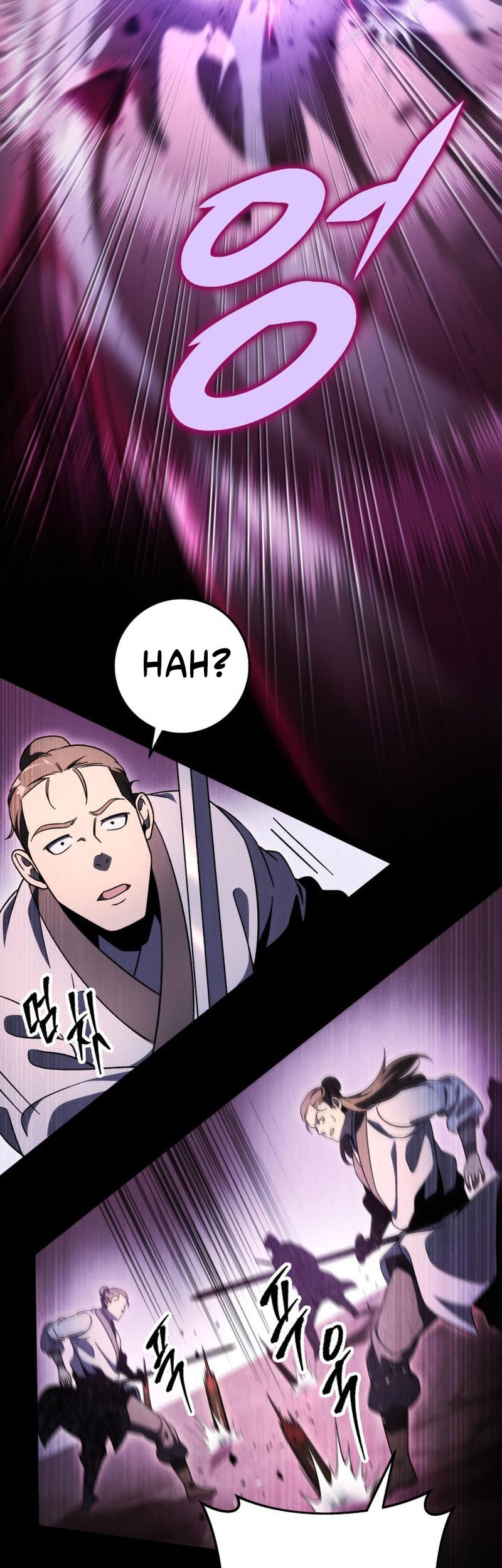 Heavenly Inquisition Sword chapter 33 halaman 43