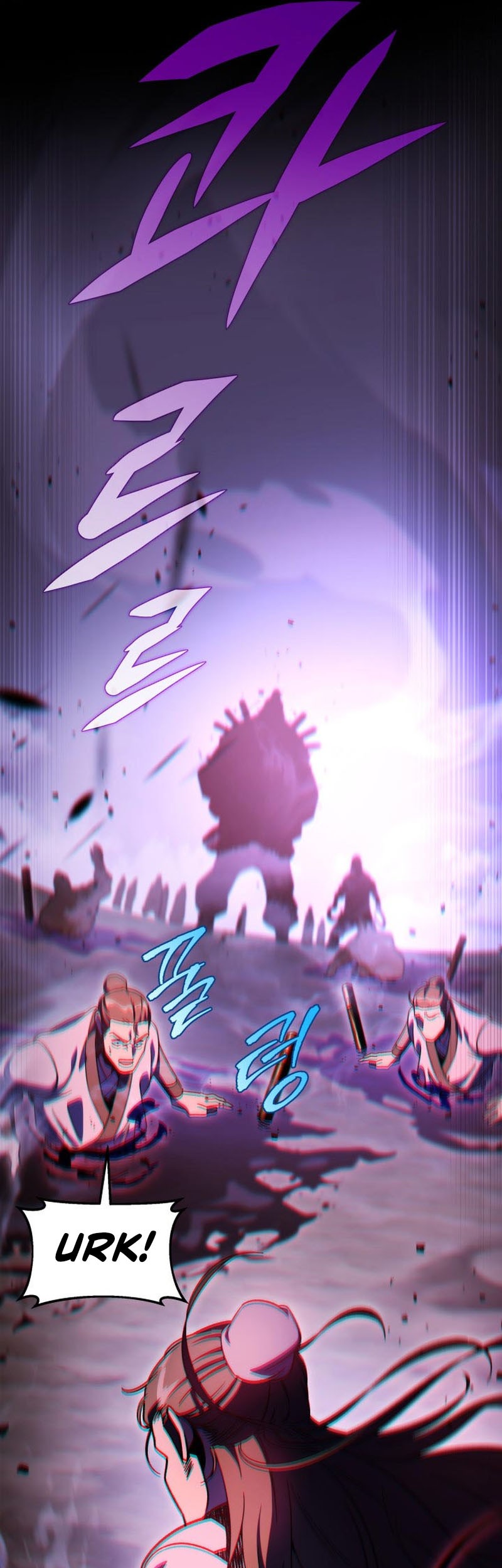 Heavenly Inquisition Sword chapter 33 halaman 45