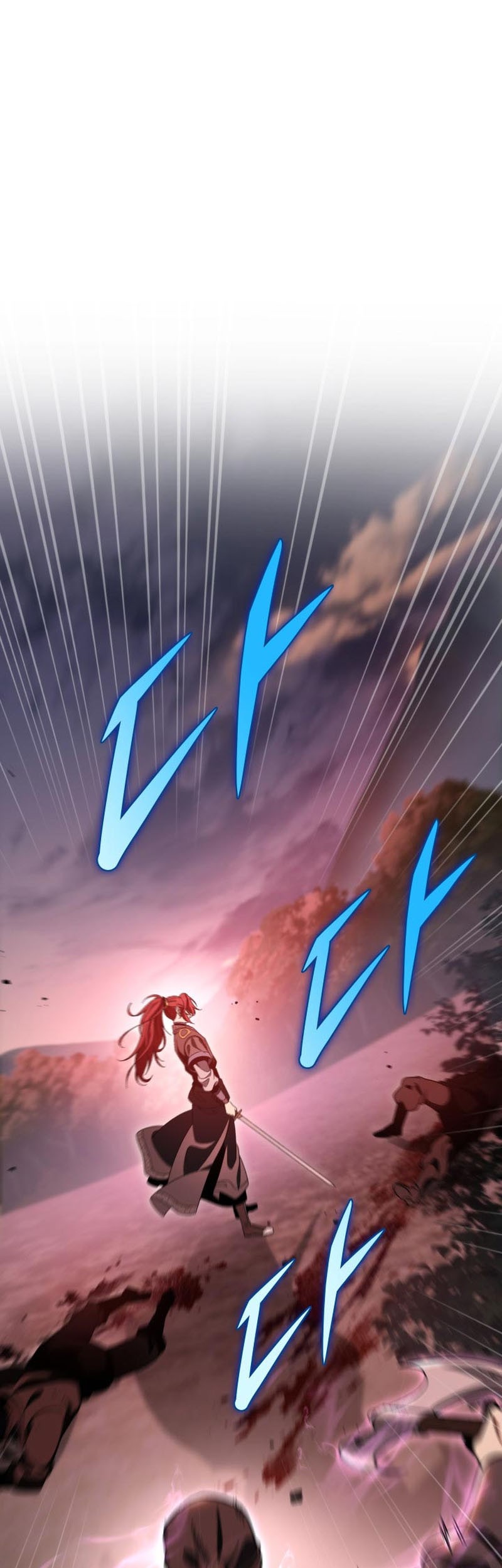 Heavenly Inquisition Sword chapter 33 halaman 53