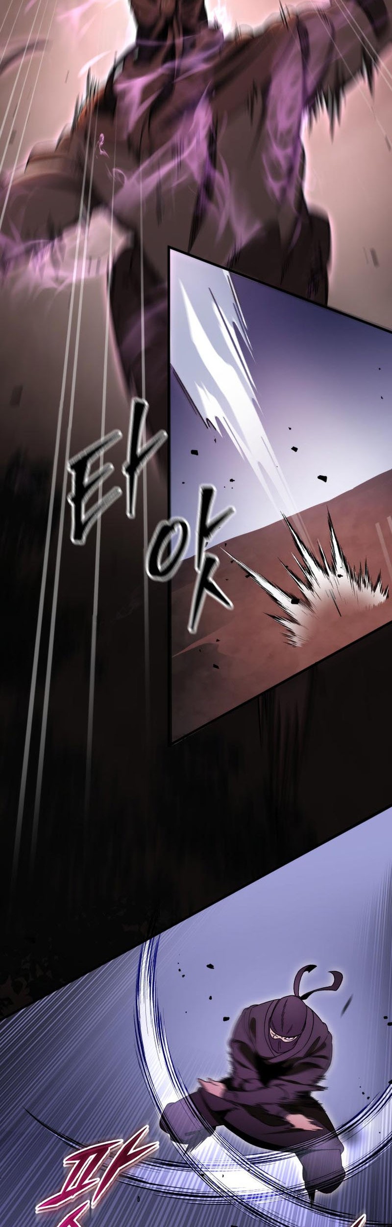 Heavenly Inquisition Sword chapter 33 halaman 54