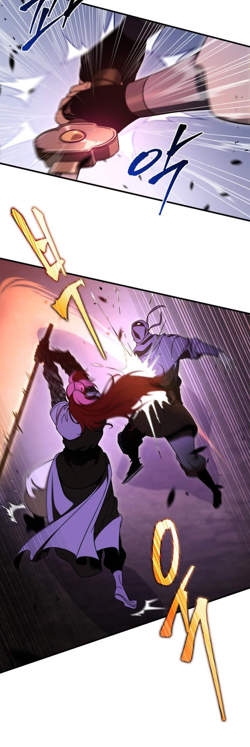 Heavenly Inquisition Sword chapter 33 halaman 56