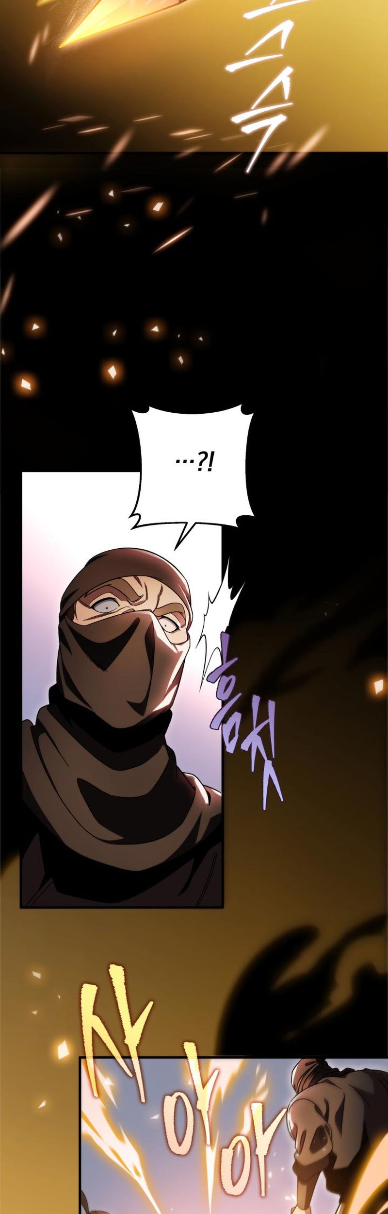 Heavenly Inquisition Sword chapter 33 halaman 62