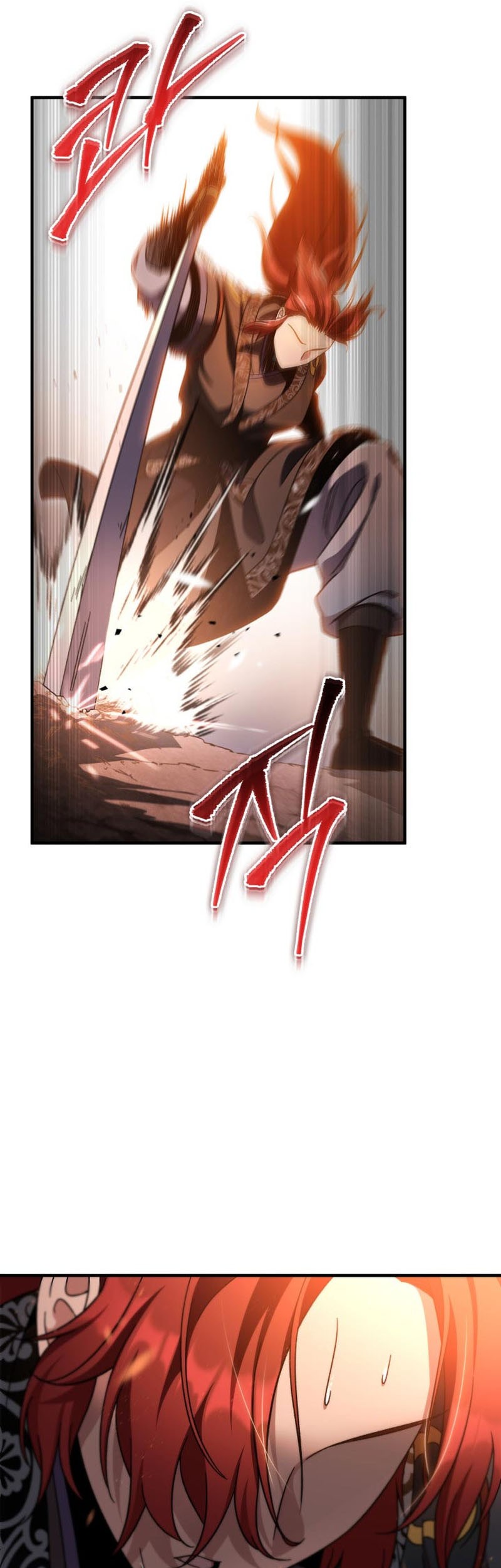 Heavenly Inquisition Sword chapter 33 halaman 70