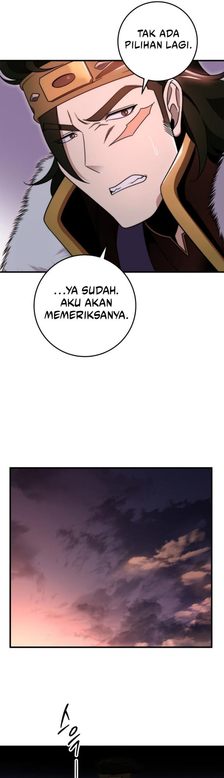 Heavenly Inquisition Sword chapter 34 halaman 6