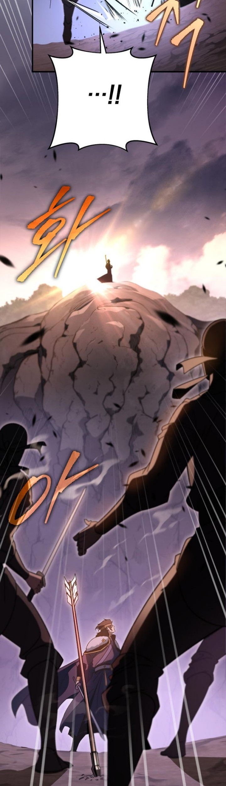 Heavenly Inquisition Sword chapter 34 halaman 54