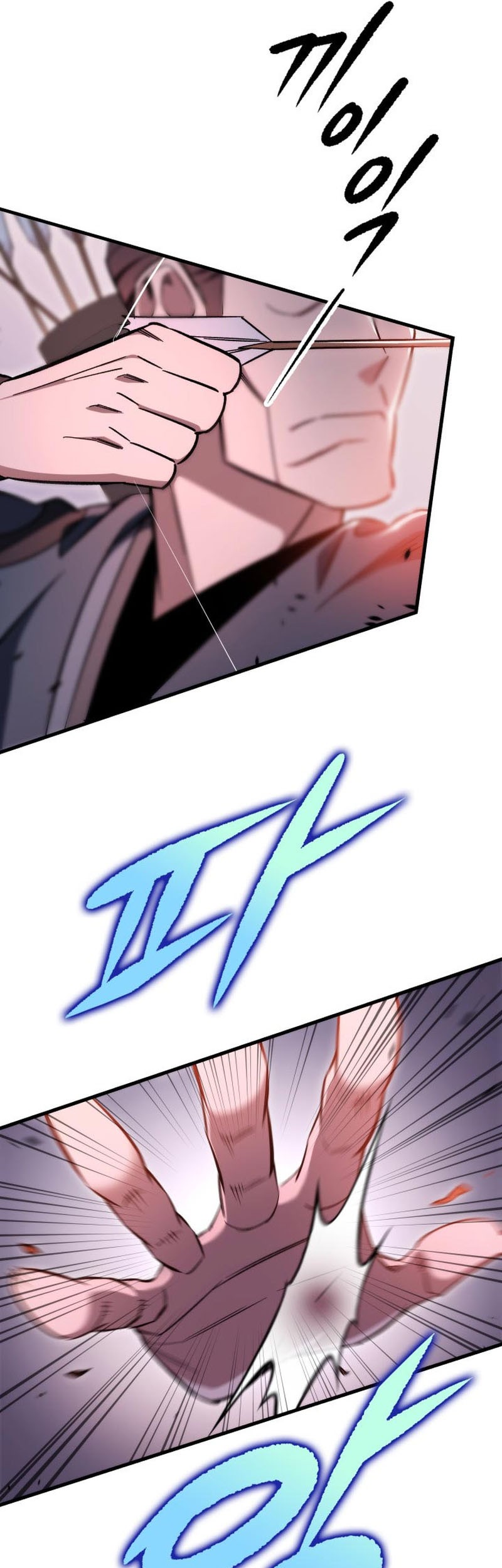 Heavenly Inquisition Sword chapter 35 halaman 17