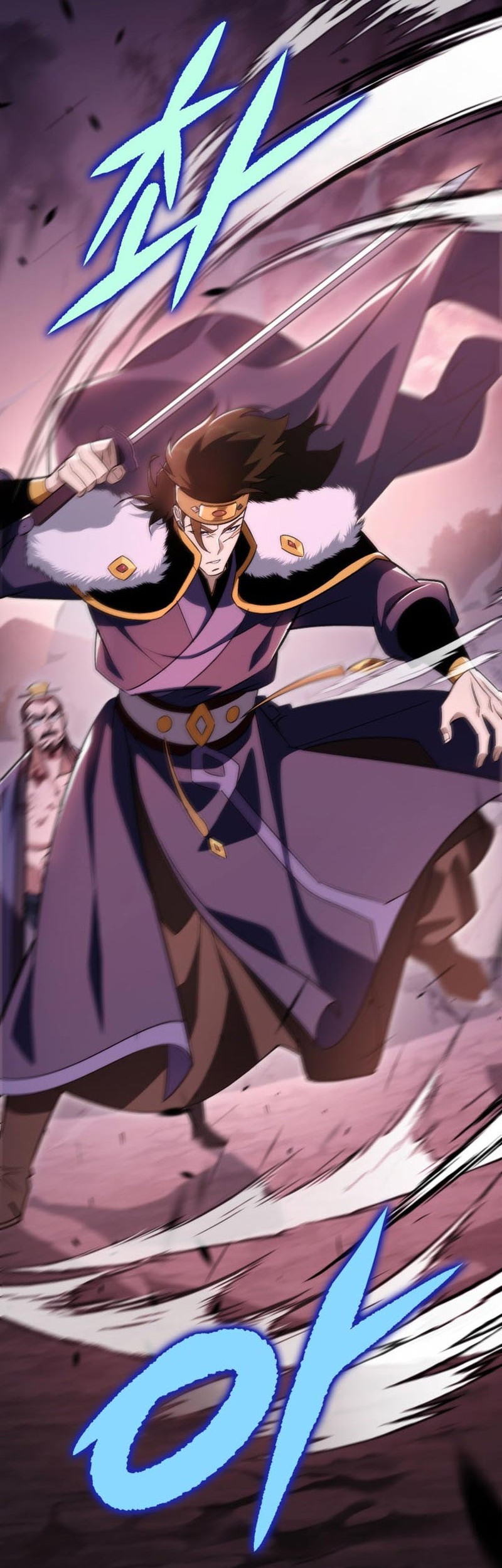 Heavenly Inquisition Sword chapter 35 halaman 28