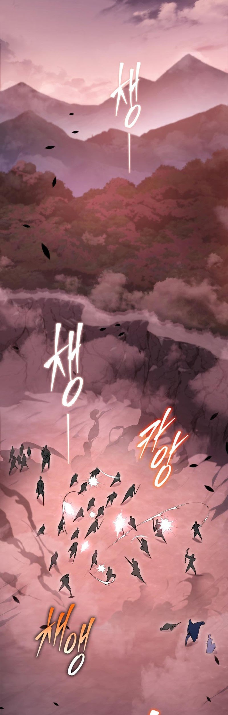 Heavenly Inquisition Sword chapter 35 halaman 34