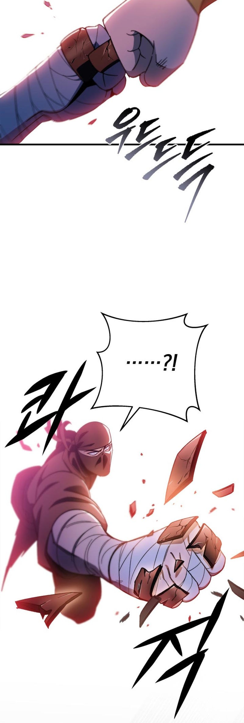 Heavenly Inquisition Sword chapter 35 halaman 51