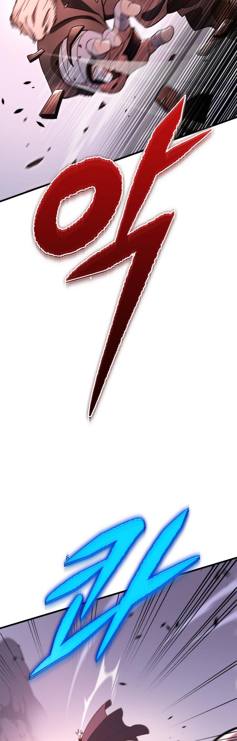 Heavenly Inquisition Sword chapter 35 halaman 53