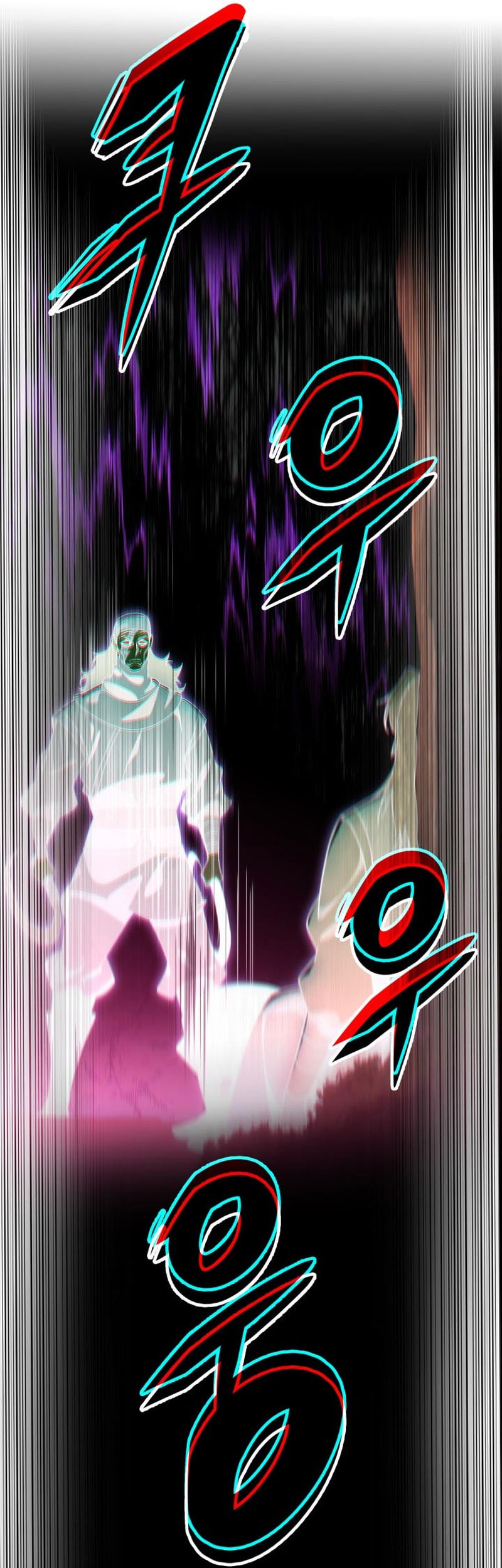 Heavenly Inquisition Sword chapter 37 halaman 6