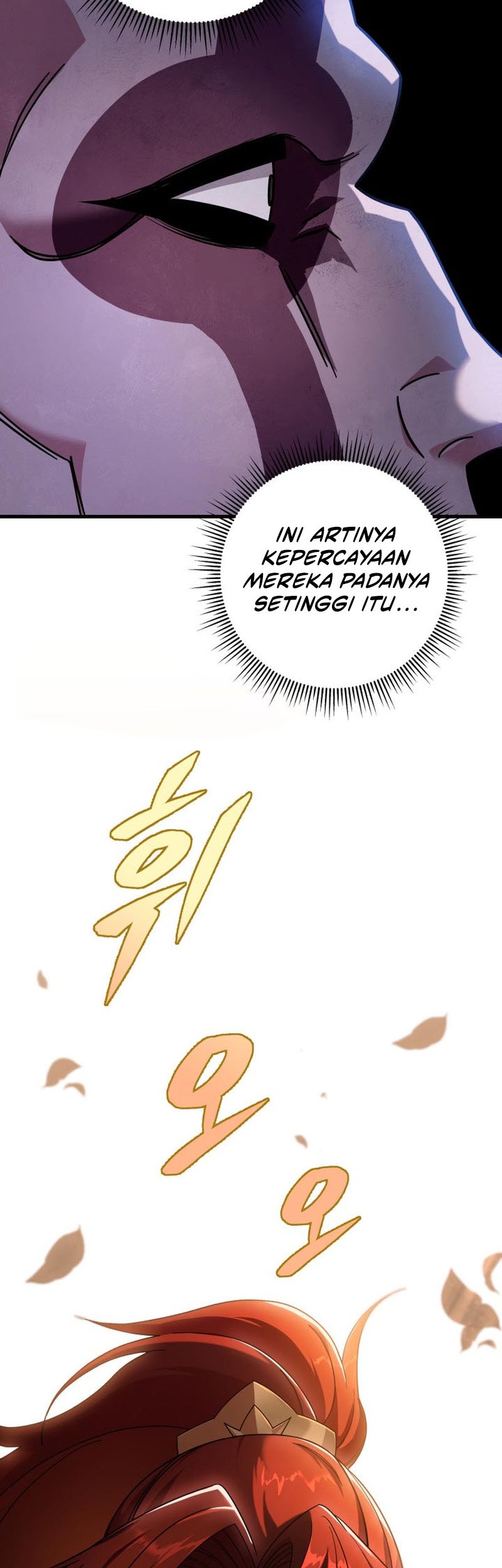 Heavenly Inquisition Sword chapter 37 halaman 15