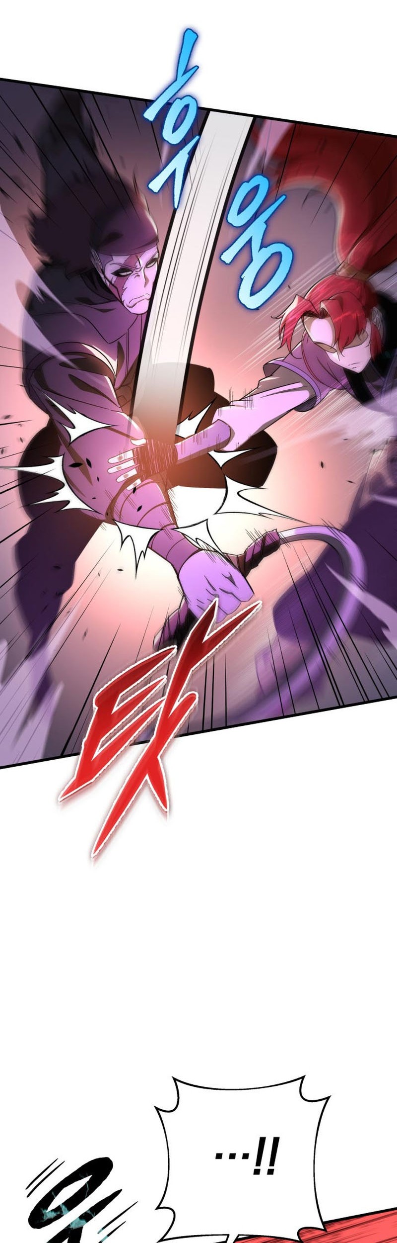 Heavenly Inquisition Sword chapter 37 halaman 27