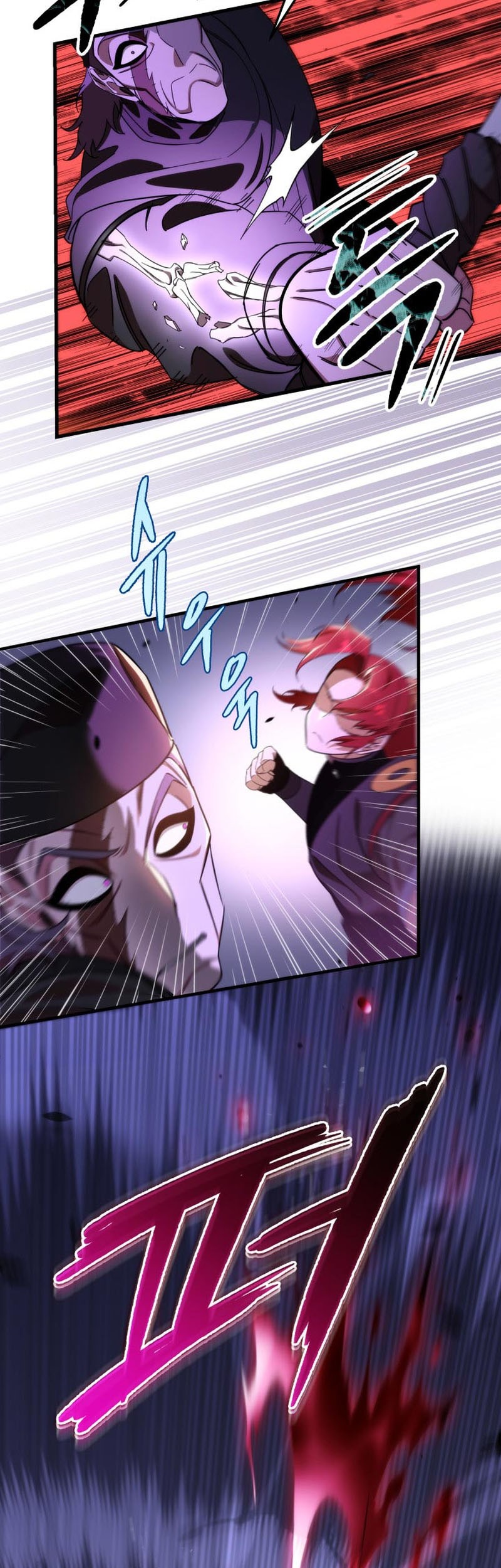 Heavenly Inquisition Sword chapter 37 halaman 28