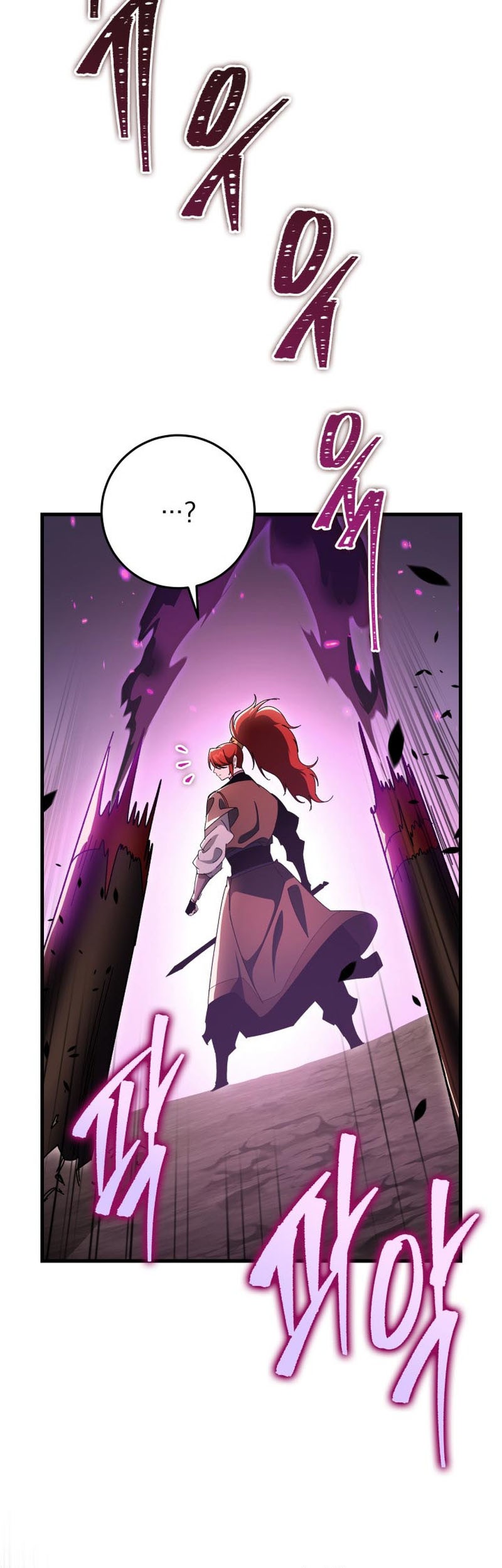 Heavenly Inquisition Sword chapter 37 halaman 50