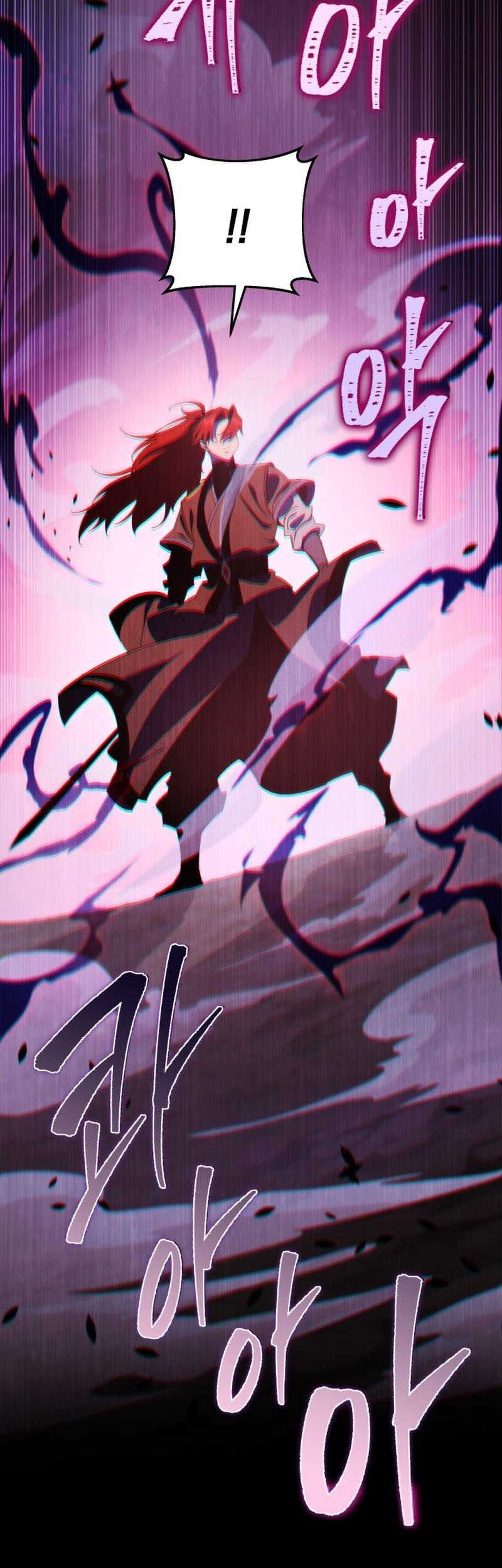 Heavenly Inquisition Sword chapter 38 halaman 4