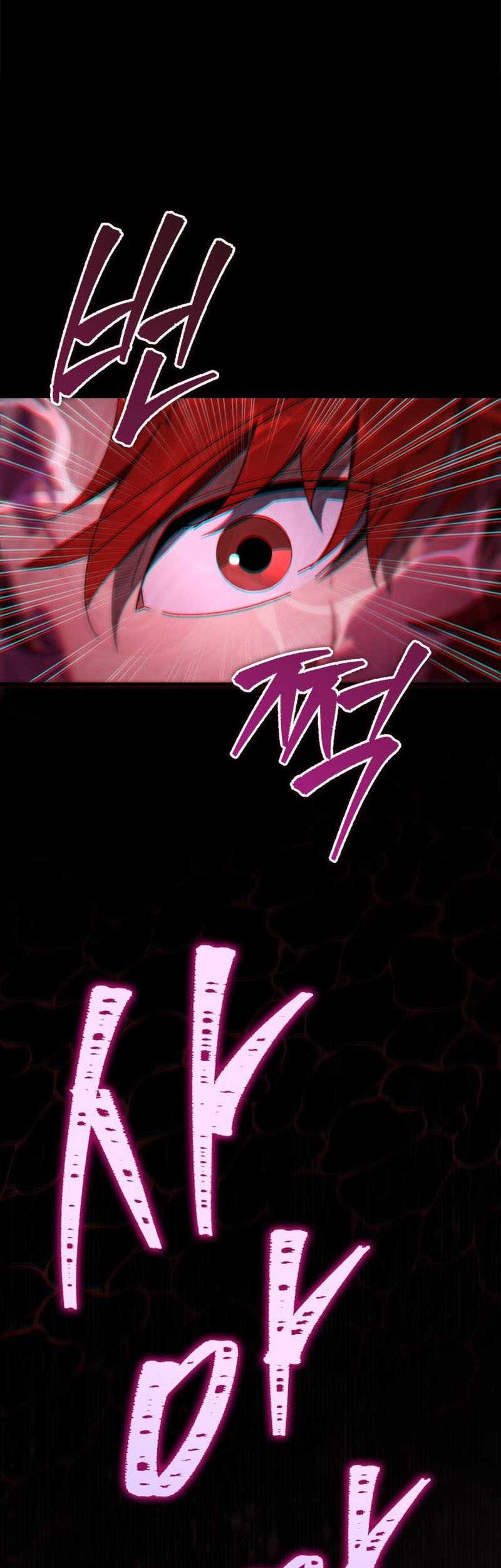 Heavenly Inquisition Sword chapter 38 halaman 7
