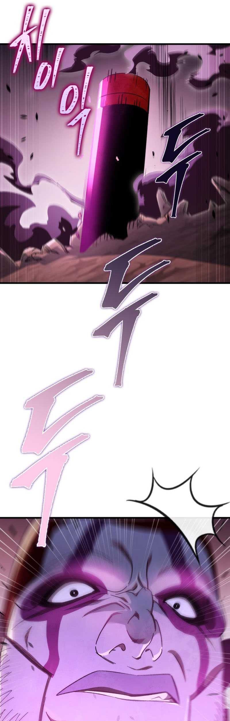 Heavenly Inquisition Sword chapter 38 halaman 45