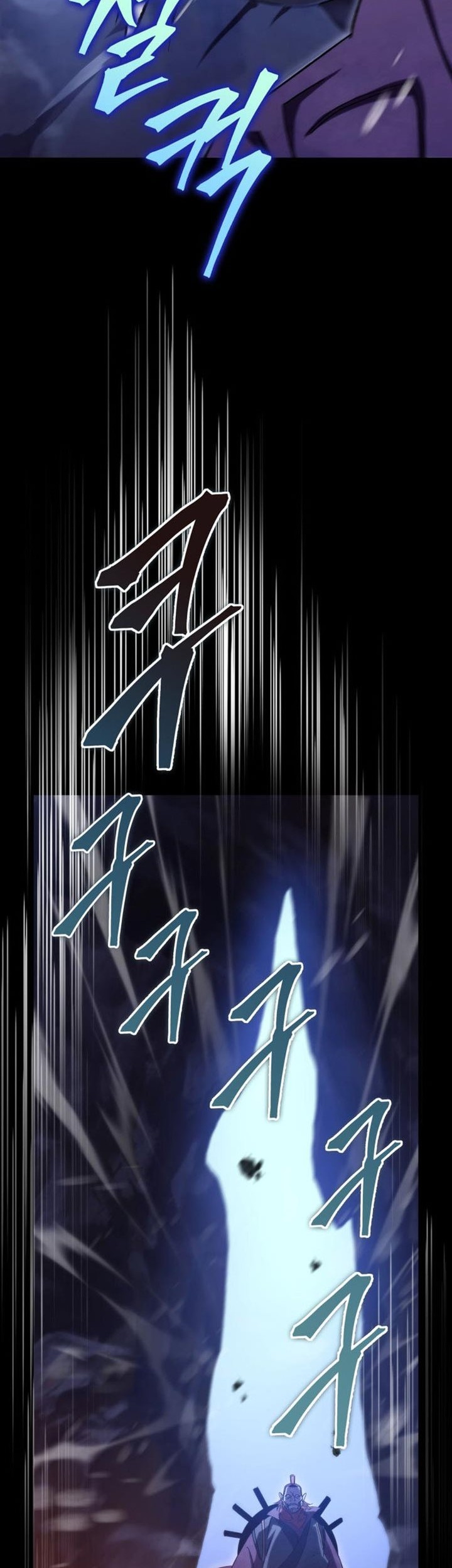 Heavenly Inquisition Sword Bab 40 halaman 7