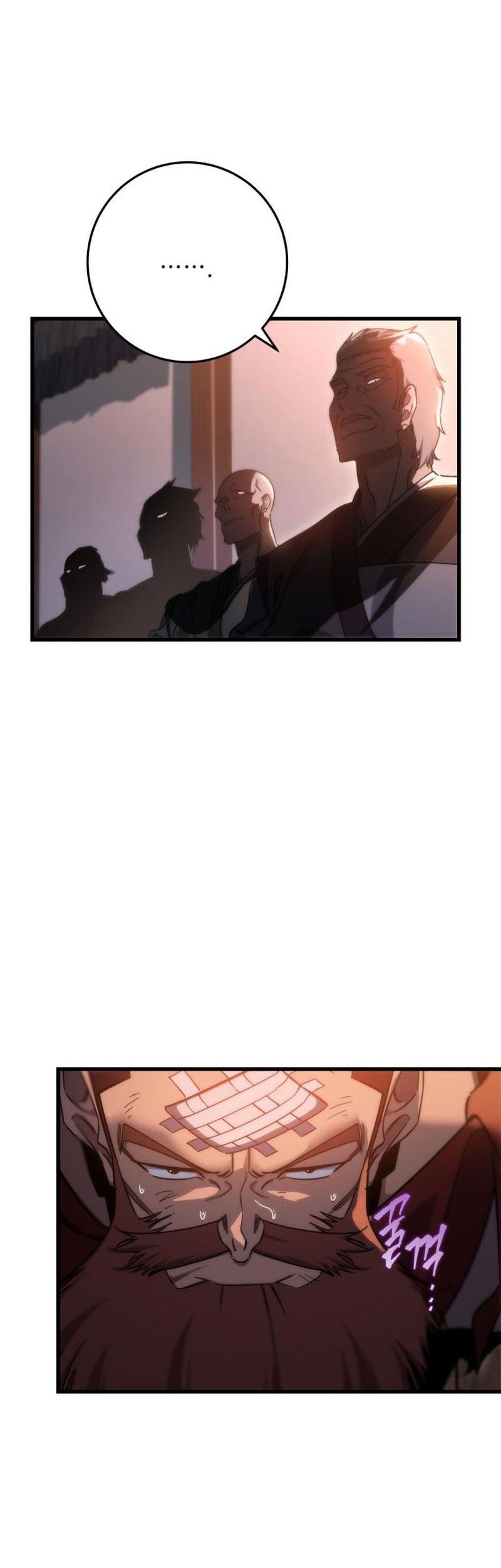 Heavenly Inquisition Sword chapter 42 halaman 5