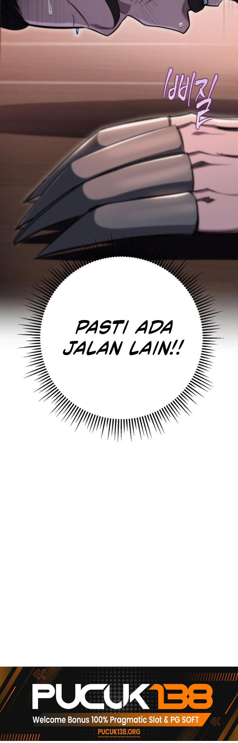 Heavenly Inquisition Sword chapter 42 halaman 47
