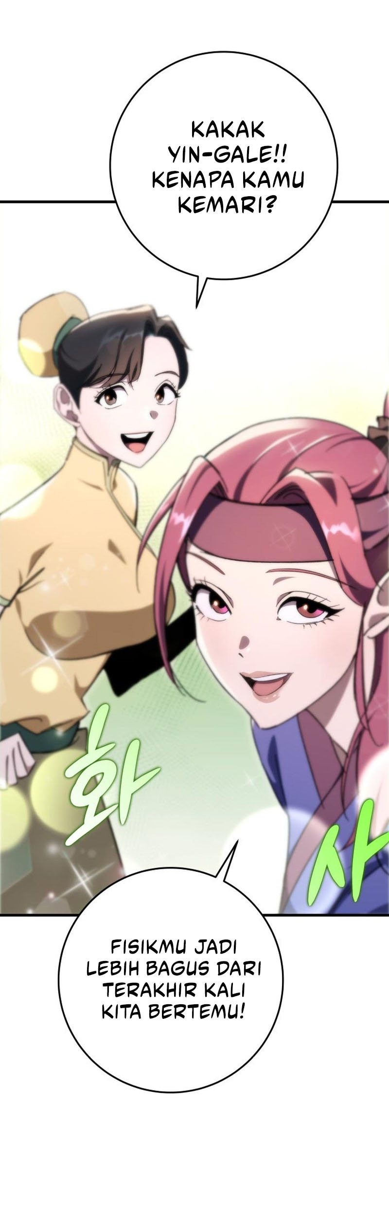 Heavenly Inquisition Sword chapter 42 halaman 57
