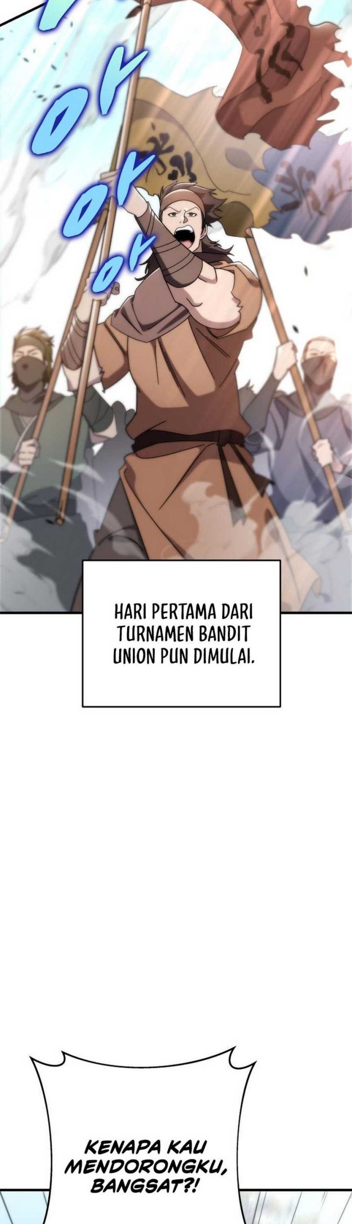 Heavenly Inquisition Sword chapter 43 halaman 19
