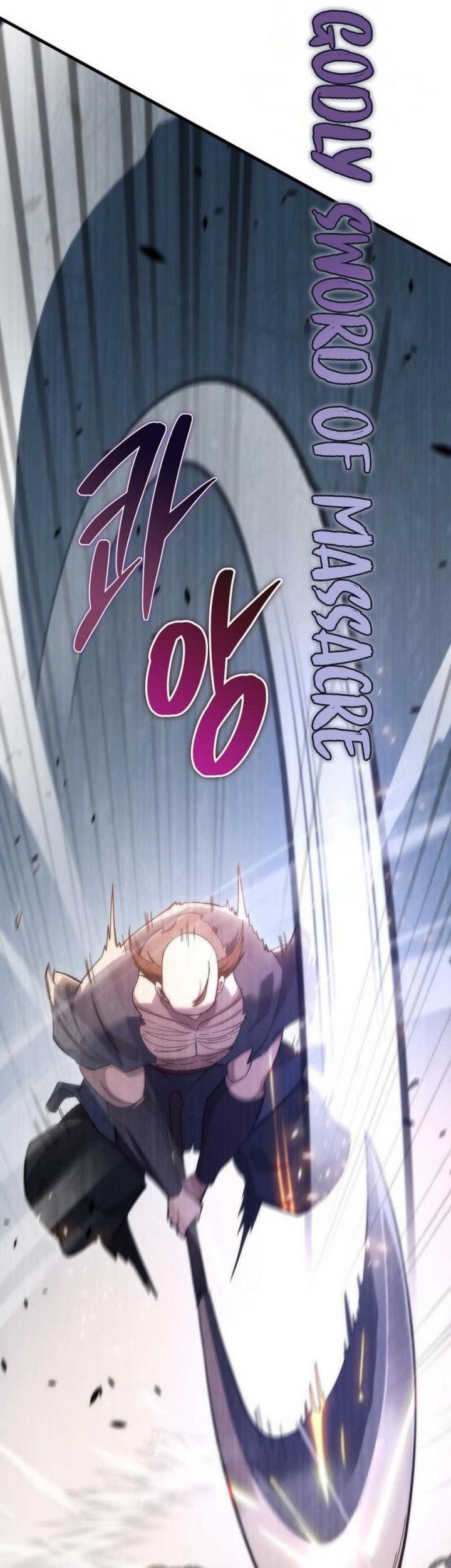 Heavenly Inquisition Sword chapter 43 halaman 43