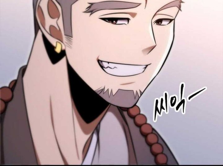 Heavenly Inquisition Sword chapter 43 halaman 88