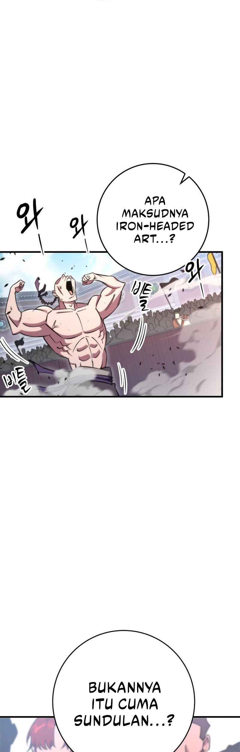 Heavenly Inquisition Sword chapter 44 halaman 7