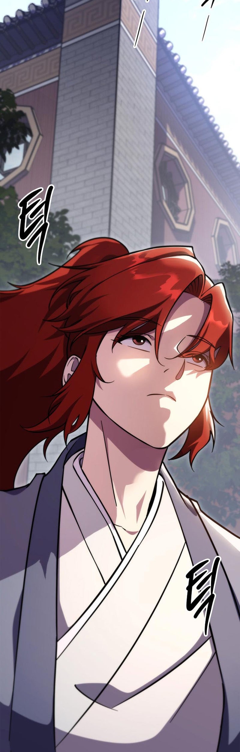 Heavenly Inquisition Sword chapter 44 halaman 19