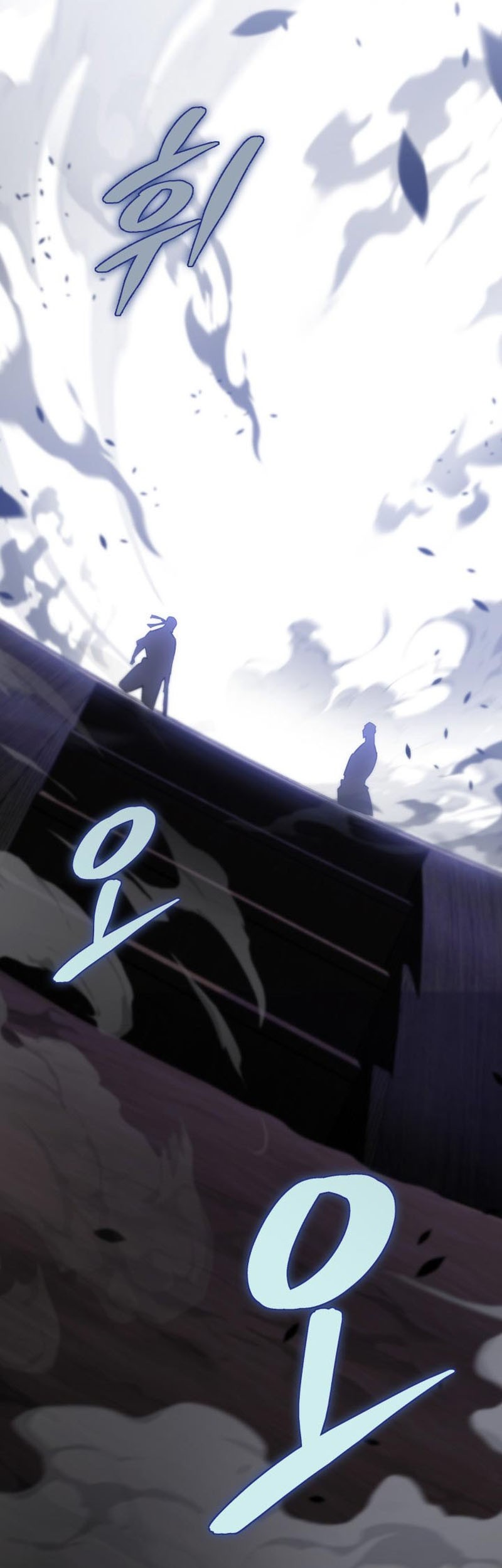 Heavenly Inquisition Sword chapter 44 halaman 30