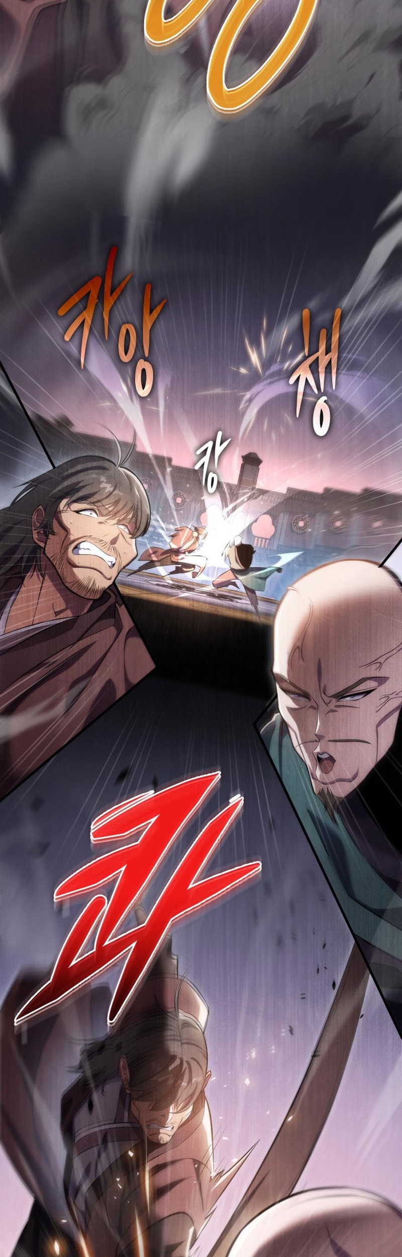 Heavenly Inquisition Sword chapter 44 halaman 46