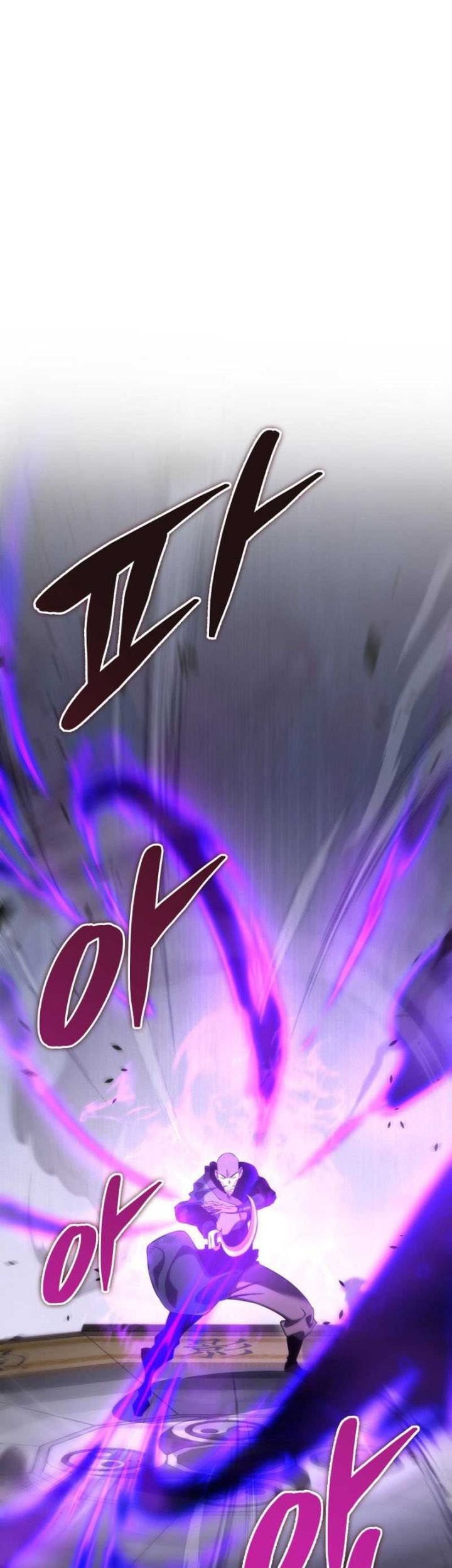 Heavenly Inquisition Sword chapter 45 halaman 6