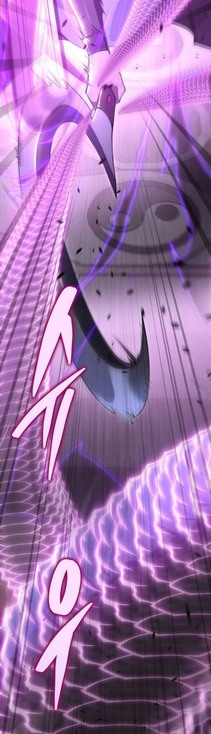 Heavenly Inquisition Sword chapter 45 halaman 11