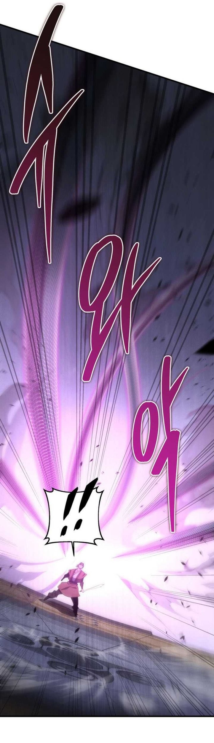 Heavenly Inquisition Sword chapter 45 halaman 13