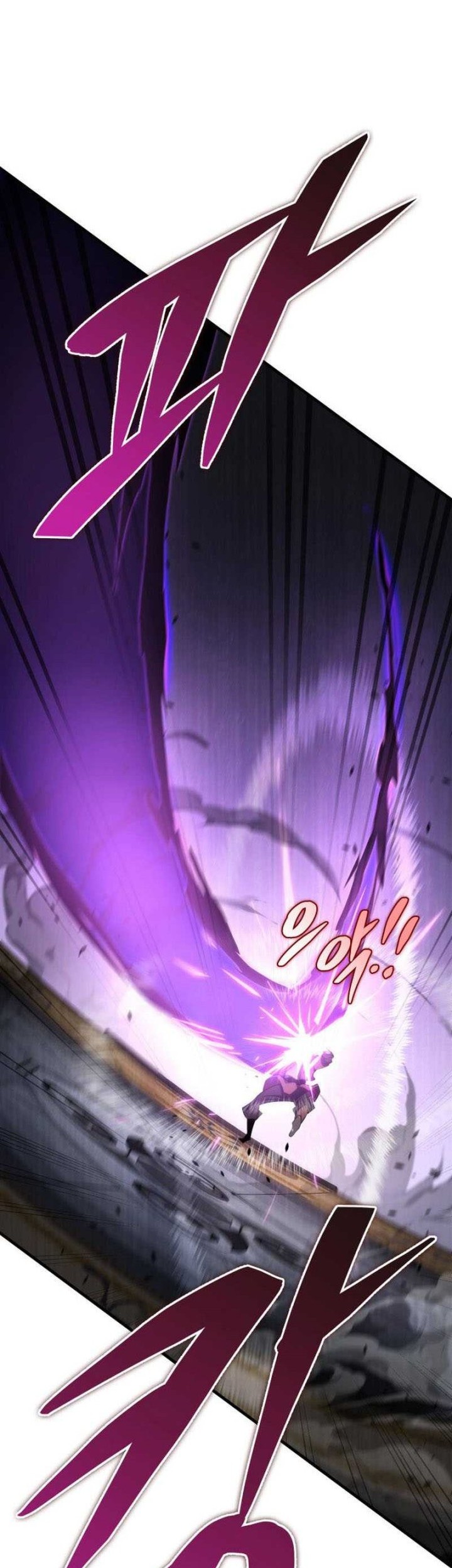 Heavenly Inquisition Sword chapter 45 halaman 18