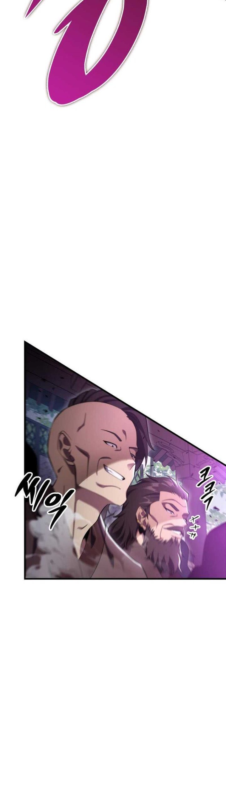 Heavenly Inquisition Sword chapter 45 halaman 19