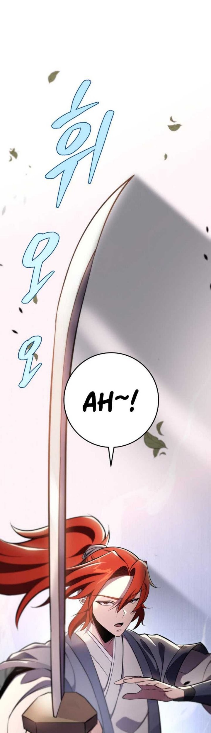 Heavenly Inquisition Sword chapter 45 halaman 77
