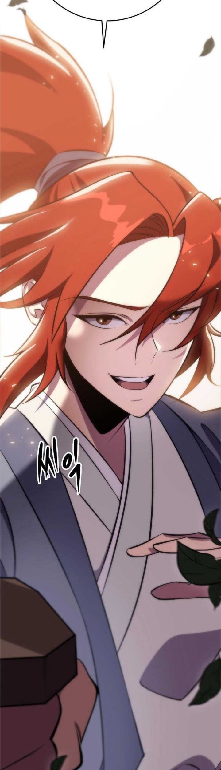 Heavenly Inquisition Sword chapter 45 halaman 79