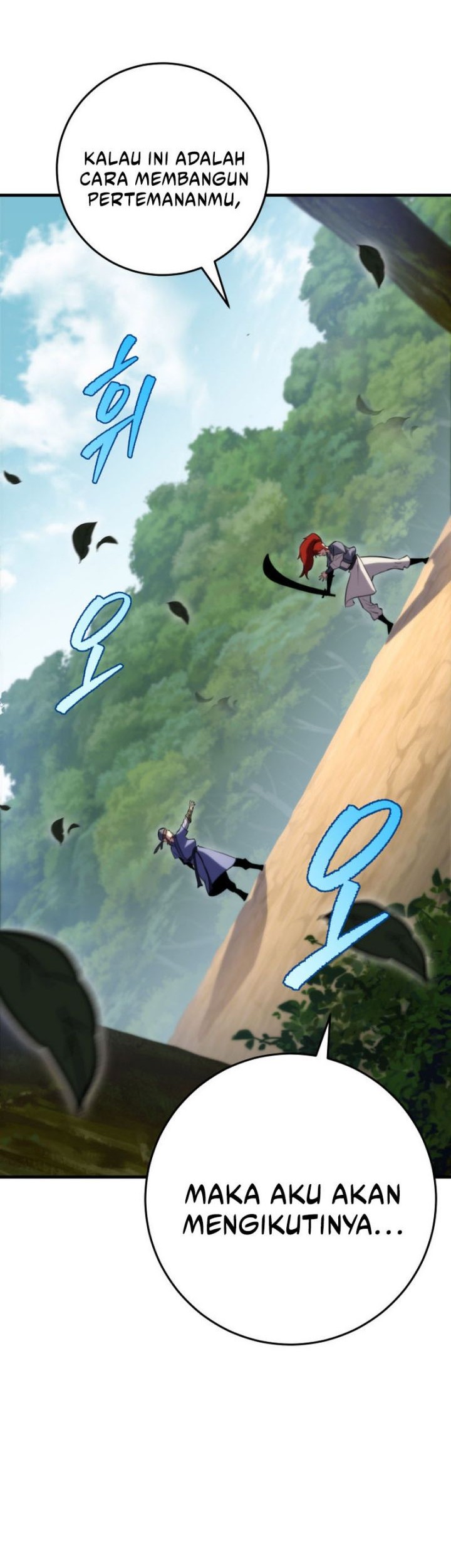 Heavenly Inquisition Sword chapter 46 halaman 3